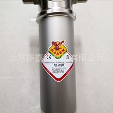 意大利RAASM气动油泵-36096气动稀油泵 高压气动泵 加注机