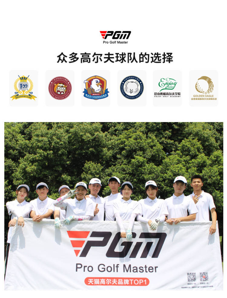 Áo polo golf tay ngắn nam nữ cao cấp tùy chỉnh logo — Yf606-Nam 2 [màu xanh nước biển] vải ngọc trai, Yf602-Nữ 1 [Màu Xanh nước biển] Chất liệu lụa sữa, Yf604-vải hạt nữ 2 [Đỏ], Yf606-Nam 2 [Đỏ] Vải đính cườm chi tiết 7