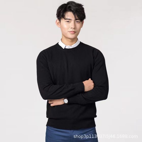 2024 cross-border autumn and winter new Korean men's crew neck plus size sweater knitted loose solid color men's sweater base
