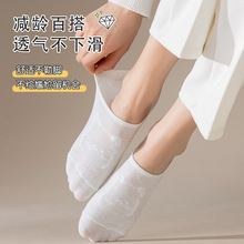 �[�ζ��mŮ���ļ����zshirt sock�W��͸��Ů�\�����m���������m