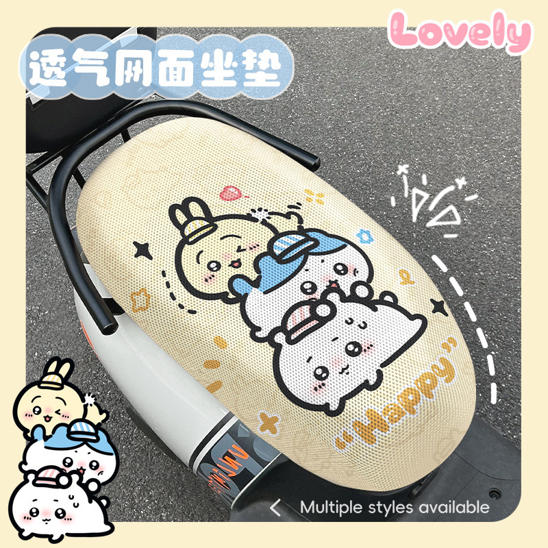 電気自動車ハニカムシートカバーかわいい漫画夏の日焼け止め通気性バッテリーカーシートカバー断熱ネットカバーシートカバー|undefined