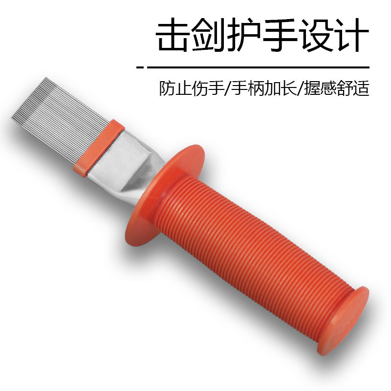 翅片梳 空调翅片梳 不锈钢翅片梳 冷凝器清洗刷散热器清洁除尘工