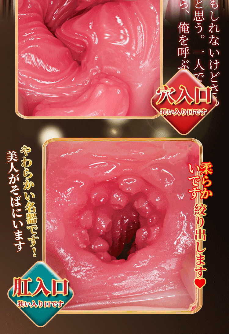 Jiuai Airplane Cup Male Masturbator TPE Half-Body Inverted Mold Manual Use — detail image 23