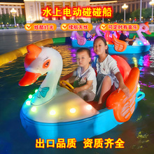 ˮ�Ϙ��@��� �[���Θ��O�� ��ͯ�֓u������늄���������Ӿ��С��