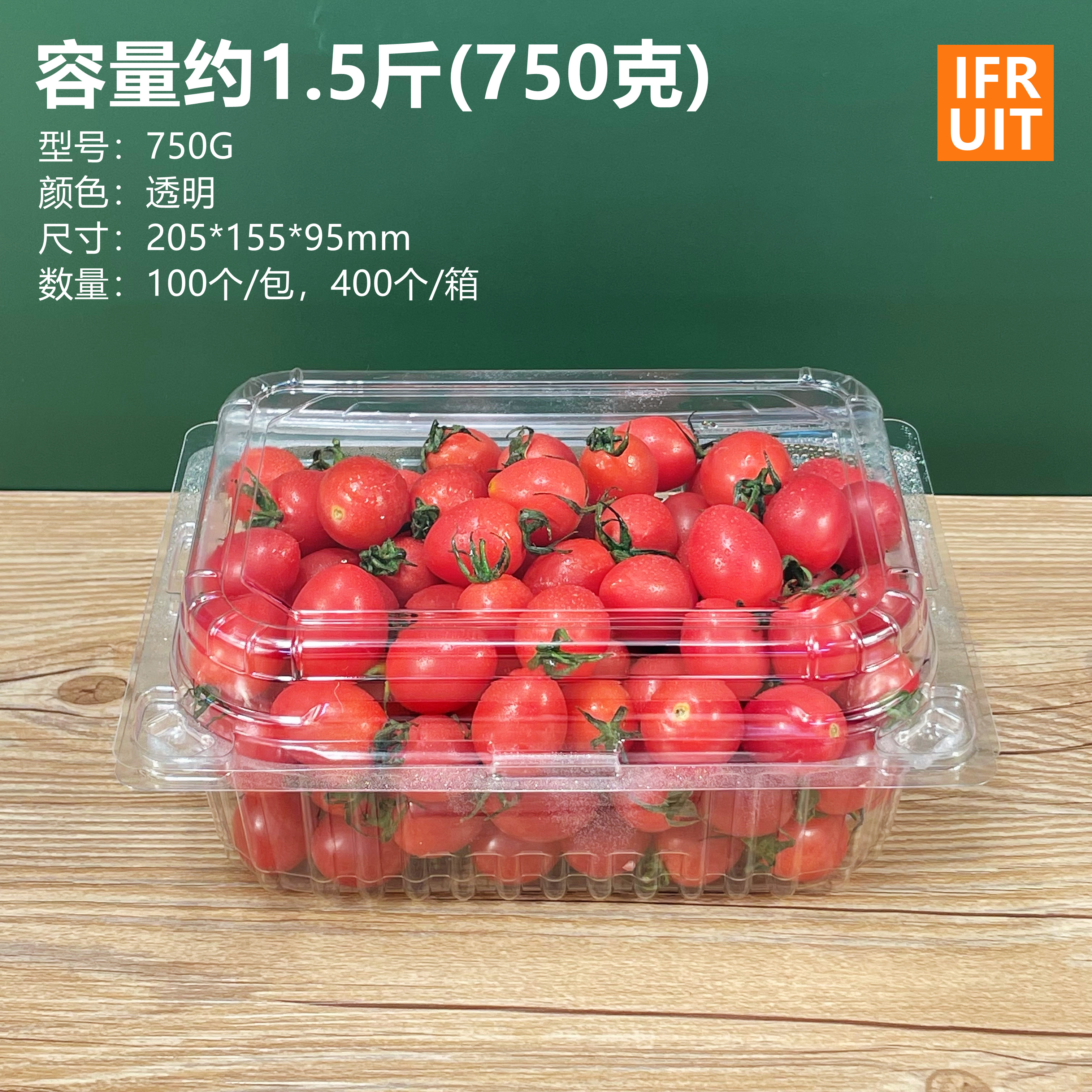 약 1.5~1.0kg팩[750G 농축 버전] 1박스 400개