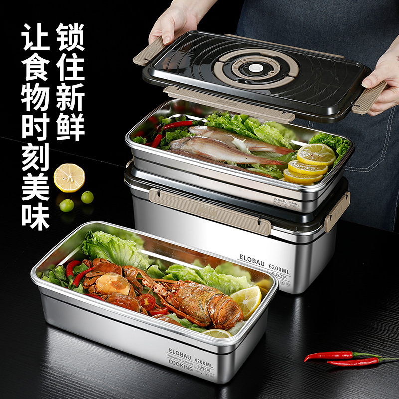 カスタマイズ可能な316ステンレス製鮮度保持ボックス、長方形の密閉ボックス、持ち運び可能な弁当箱、持ち手付き収納ボックス、ボウル卸売|undefined