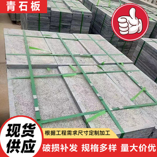 ��֦���������䁵���ʯ�徰�^�¹��Y�������ɫʯ�幫�@̤����ʯ