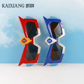 太阳镜;儿童太阳镜;框架眼镜