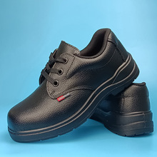 壯康2001绝缘鞋高压6KV劳保鞋电工鞋防砸防刺穿安全鞋多款供选