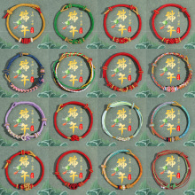 �ֹ������t�K���繝����K��؛2026�¿���{�����K���˸߼������