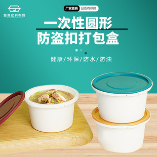 һ�������u����з��I�ێ��w�߼��ͺ�250-450ml��Ͱ����Ͱ����