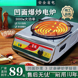 늠t�Ӽ��ó���늠t���{��늠t����늠t�z����ʽ늟�z�t늠t���