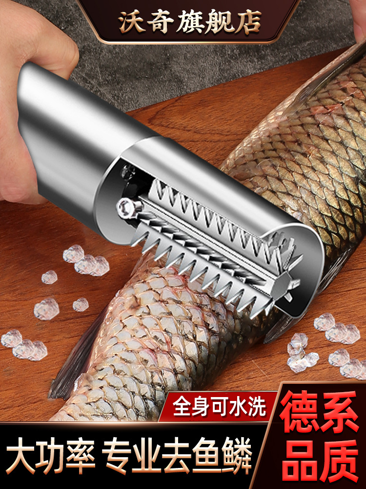 电动刮鱼鳞神器杀鱼刮鳞器专用全自动打鳞去鳞神器不锈钢工具商用
