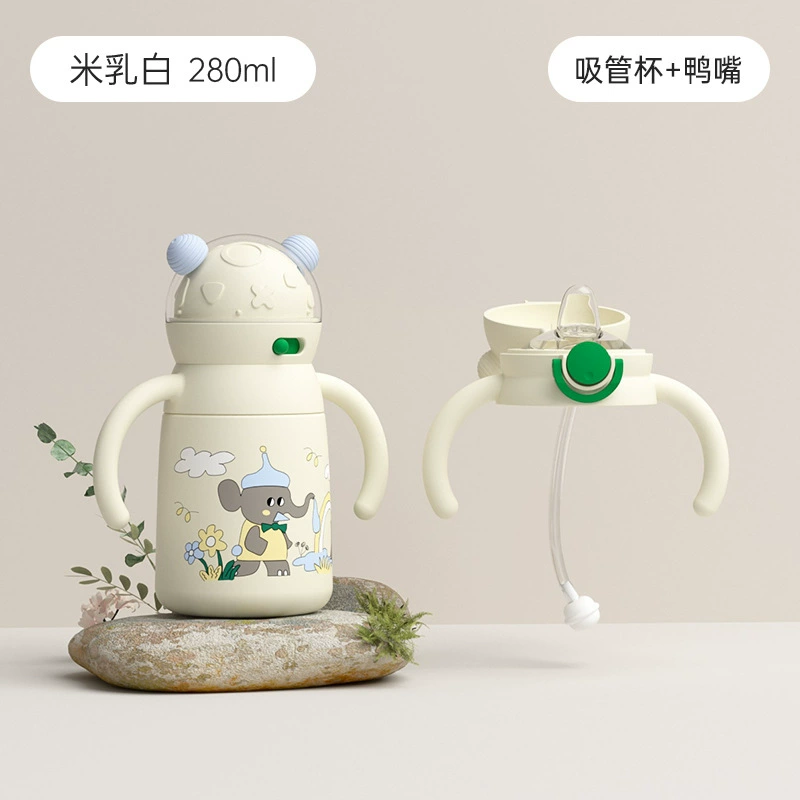 Детское стекло Taoiqbaby, соломинка со стеклом для выхода, бутылочка для кормления