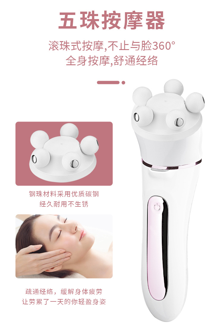 KS-1002详情源1_10