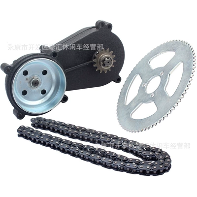 Motorcycle Walking System Parts Off-Road Two-Stroke and Gear Plate