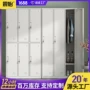 员工多门定制带锁更衣柜