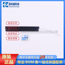 WH-GM35-S  ·ICоƬԭbƷrԃ׼