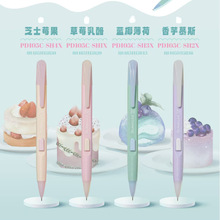 新品日本Pentel派通甜品系列PD105C侧按式自动铅笔0.5mm奶油撞色