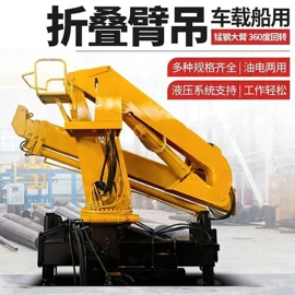 叉车;起重机;其他清洗设备