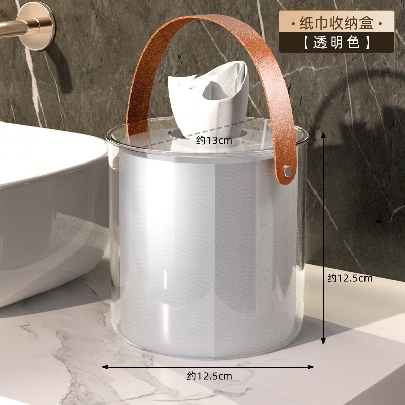 軽くて豪華なポータブル寝室用ペーパーバケツ、高価値のクリームスタイルのペーパーバケツ、リビングルームのデスクトップ円筒形ロールペーパーティッシュボックス|undefined
