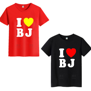 �Ґ۱��� I LOVE BJ ����ӡ���Ґ��Ϻ�������Ů���ɶ���T��