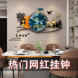 跨境挂钟客厅钟表装饰画壁画家用卧室办公装饰静音壁画钟木质钟