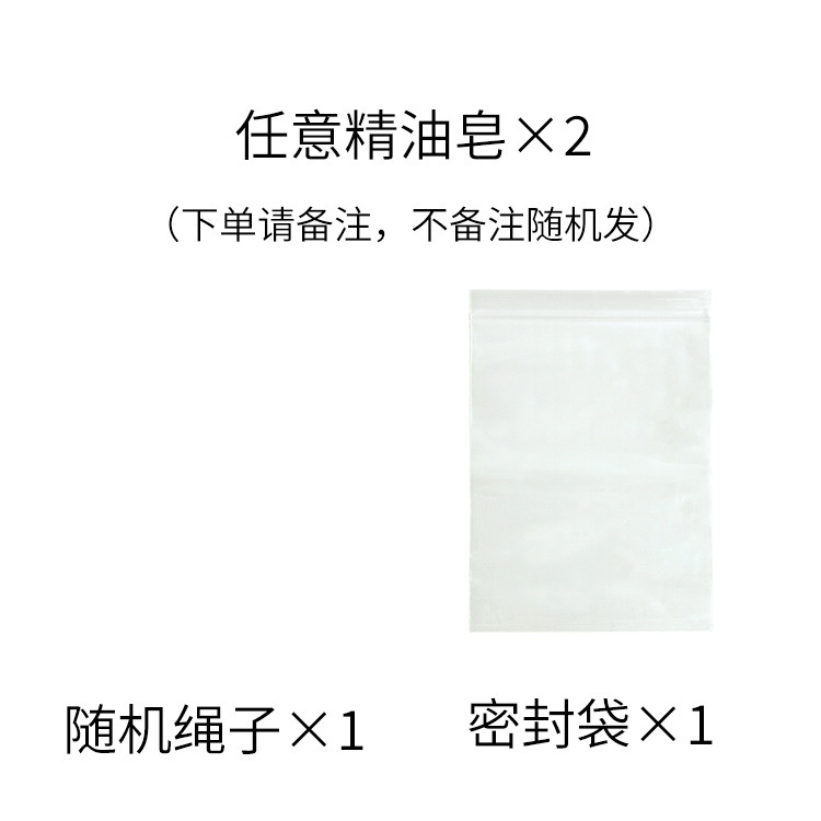ブドウ石鹸 diy 原料透明エッセンシャルオイル石鹸自家製ブドウの串手作り DIY クリスタルブドウ石鹸材料パッケージ|undefined