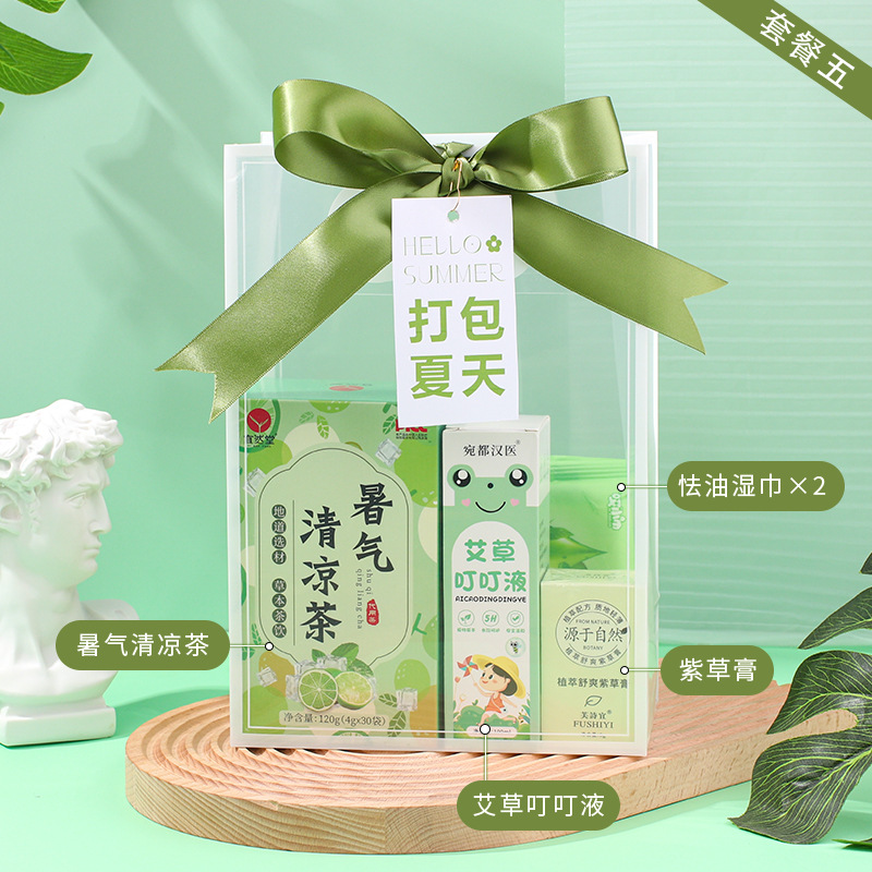 팩 여름 패키지 5