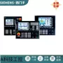 西门子操作828d6fc5303-0af23-0aa1面板
