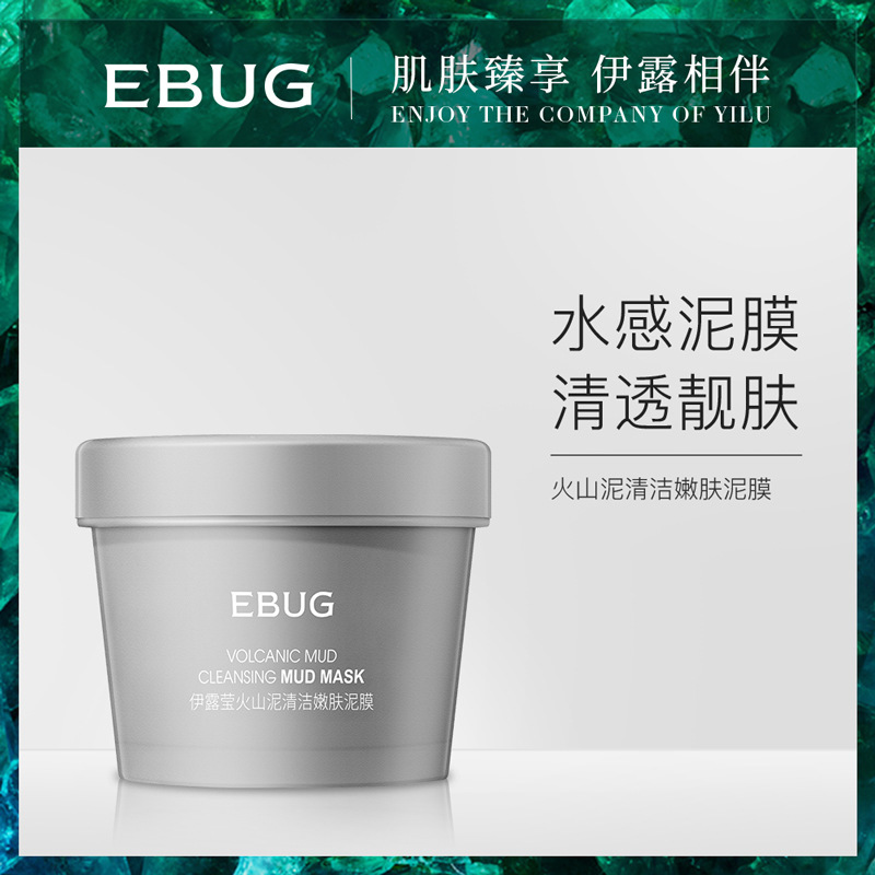 Reprehenderit qui in ea