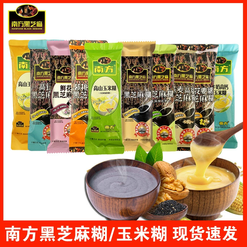 Южный черный кунжутная паста оригинальный орех черная фасоль без сукраз цветы питательный завтрак