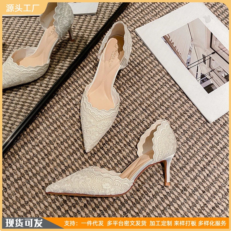 In Stock~White High-Heeled Shoes for Women, 2026 New Style, Elegant Hollow Embroidery, Main Wedding Dress Shoes, Summer Bridal Shoes In Stock~White High-Heeled Shoes for Women, 2026 New Style, Elegant Hollow Embroidery, Main Wedding Dress Shoes, Summer Bridal Shoes