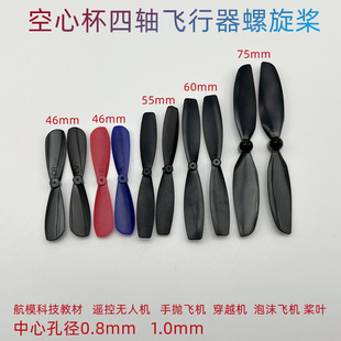 ������614/716/816/820���ı�늙C���~720��ģ�w�����̶���������