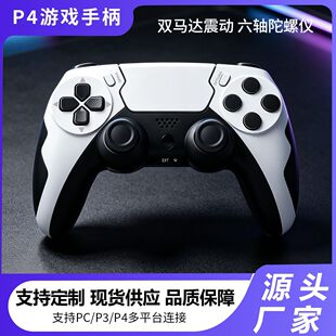�S��PS4�o���{���ֱ����S���݃x�w���p����PS4��Xsteam�Α��ֱ�