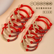 ���l��Ȼ�ߺ��������tɰʮ����Ф����K�ֹ��@������������t���K