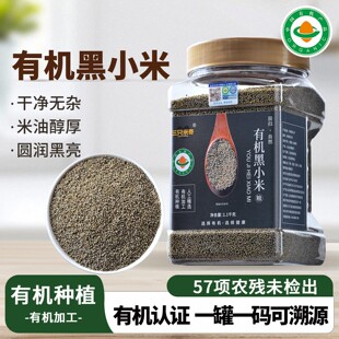 �|���ЙC��С�׃��ɹŰ��h�خaС�׃�ͯ�ЋD����С�������1.1kg