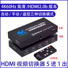 4k60Hz����ҕ�lhdmi�ГQ�����Mһ����XXbox/PS5���ҕ֧��hdr