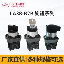 SֱLLA38-B2B oϵԏiDλIo