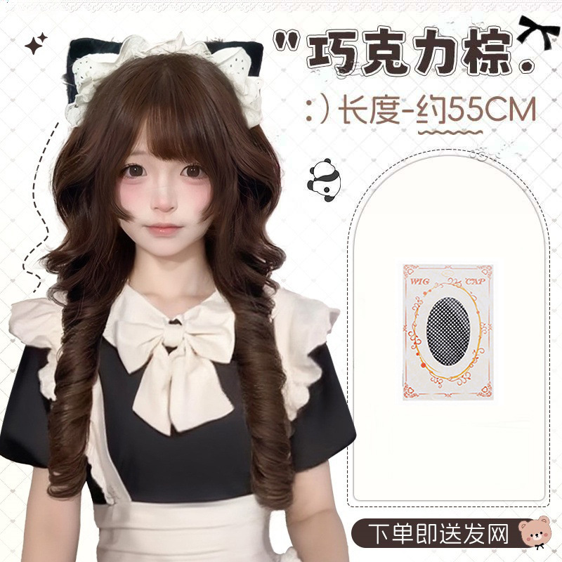 小熊奈奈Lolita假发女日系水母头公主切整顶假发甜美长卷发假发套|undefined