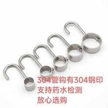 ӺP䓒h֧܆ιhNחUhhh