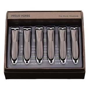Wholesale real Aoma 808-01 boxed nail clippers flat large pedicer household Clippers nail clippers