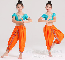 儿童印度舞蹈服大筒裤短上衣两件套古典民族敦煌风格练习演出新款