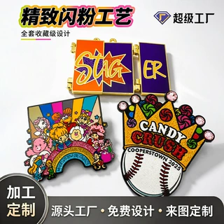 创意复古卡通折叠徽章珐琅金属胸针棒球镶钻纪念章商务礼品定制