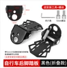 Folding black universal wrench, big eyes