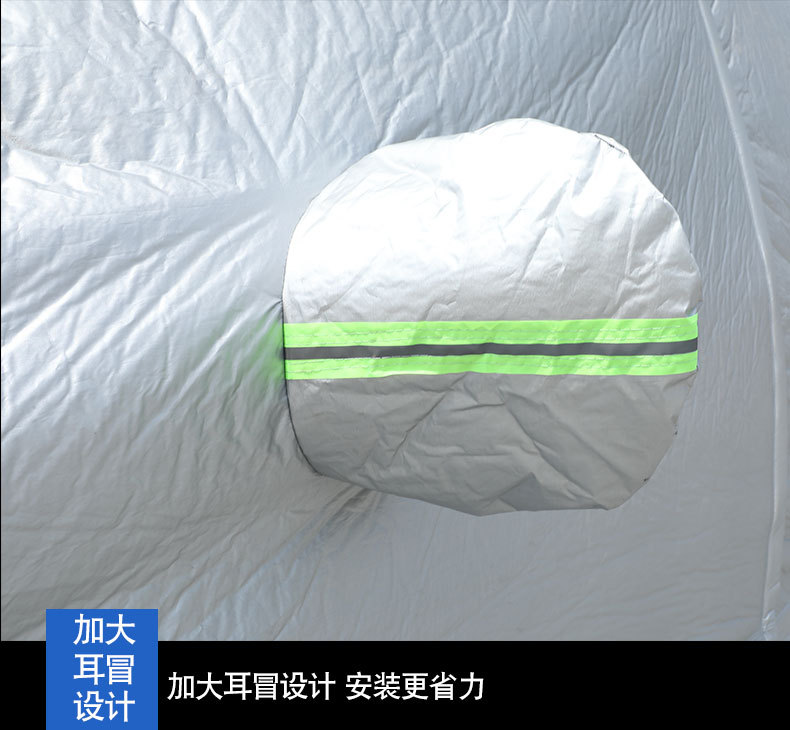 Mercedes-Benz V-Class/Vito/Viano/V260 Special Car Cover Dust-Proof and Heat-Insulating Sunshade Cover Heat-Insulating and Dust-Proof