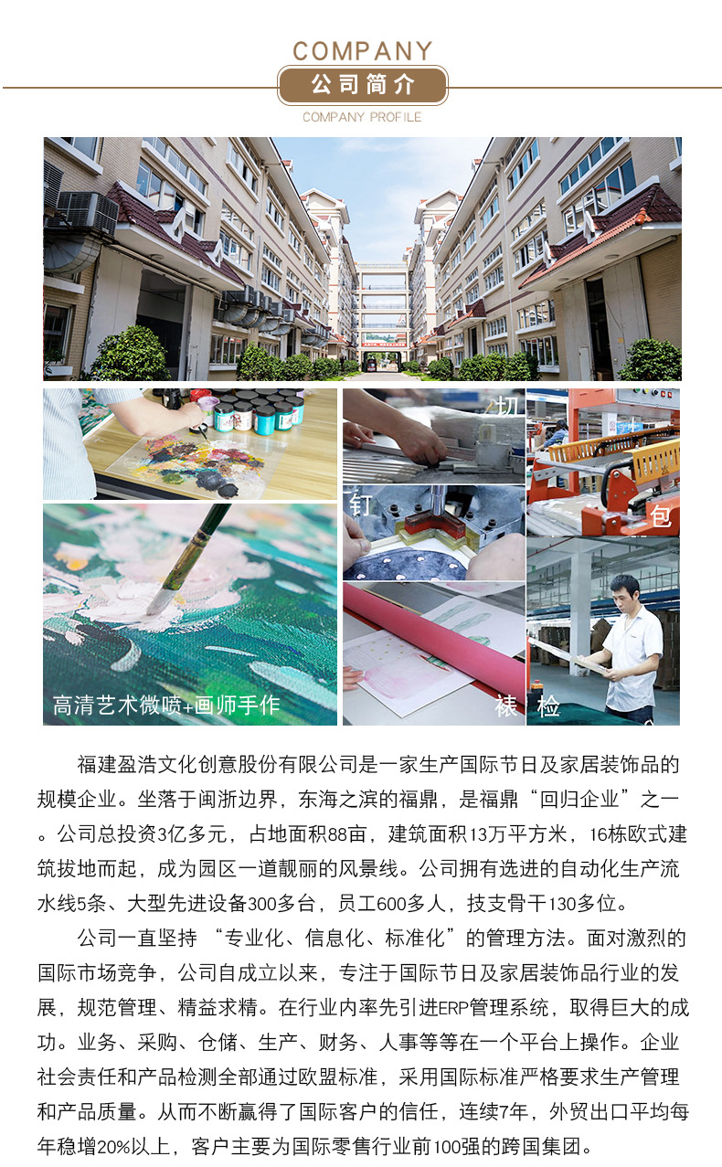 阿里通用详情_01