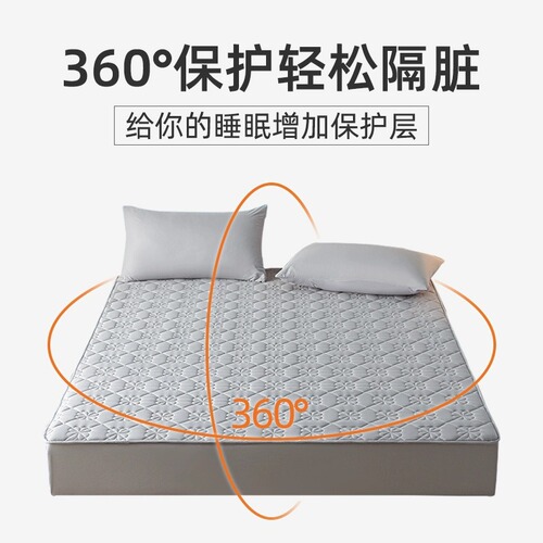 Class A quilted bed sheet, dirt-proof single piece, thickened three-piece set, mattress protector, non-slip bedspread, bed sheet, dust cover cover