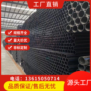 HDPE�����oˮ�ܲ�PE�ܲļ��ܼ���ɫˮ��16�����ȫ�������a����