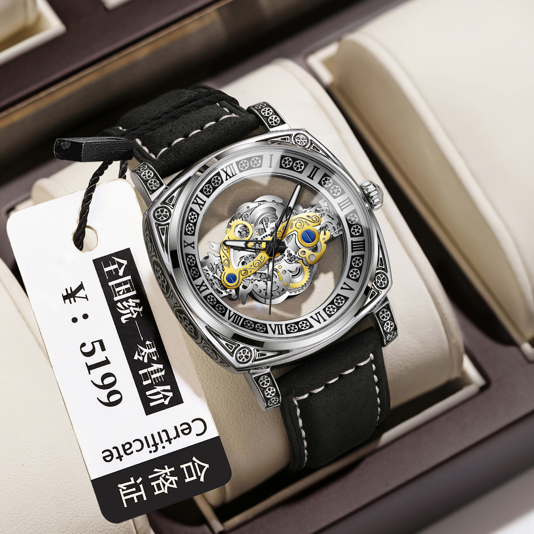 Binbang genuine goods Watch Men's Non-mechanical Watch Automatic Student Advanced Sense Brand Hollow-out Trendy Waterproof Men's Watch